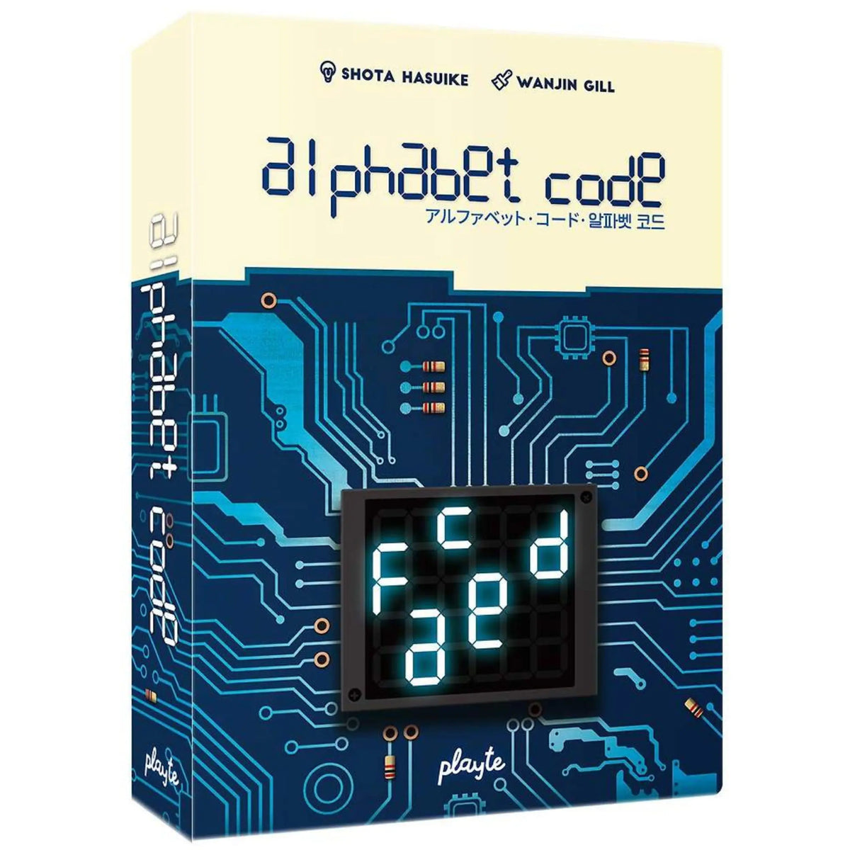 Alphabet Code