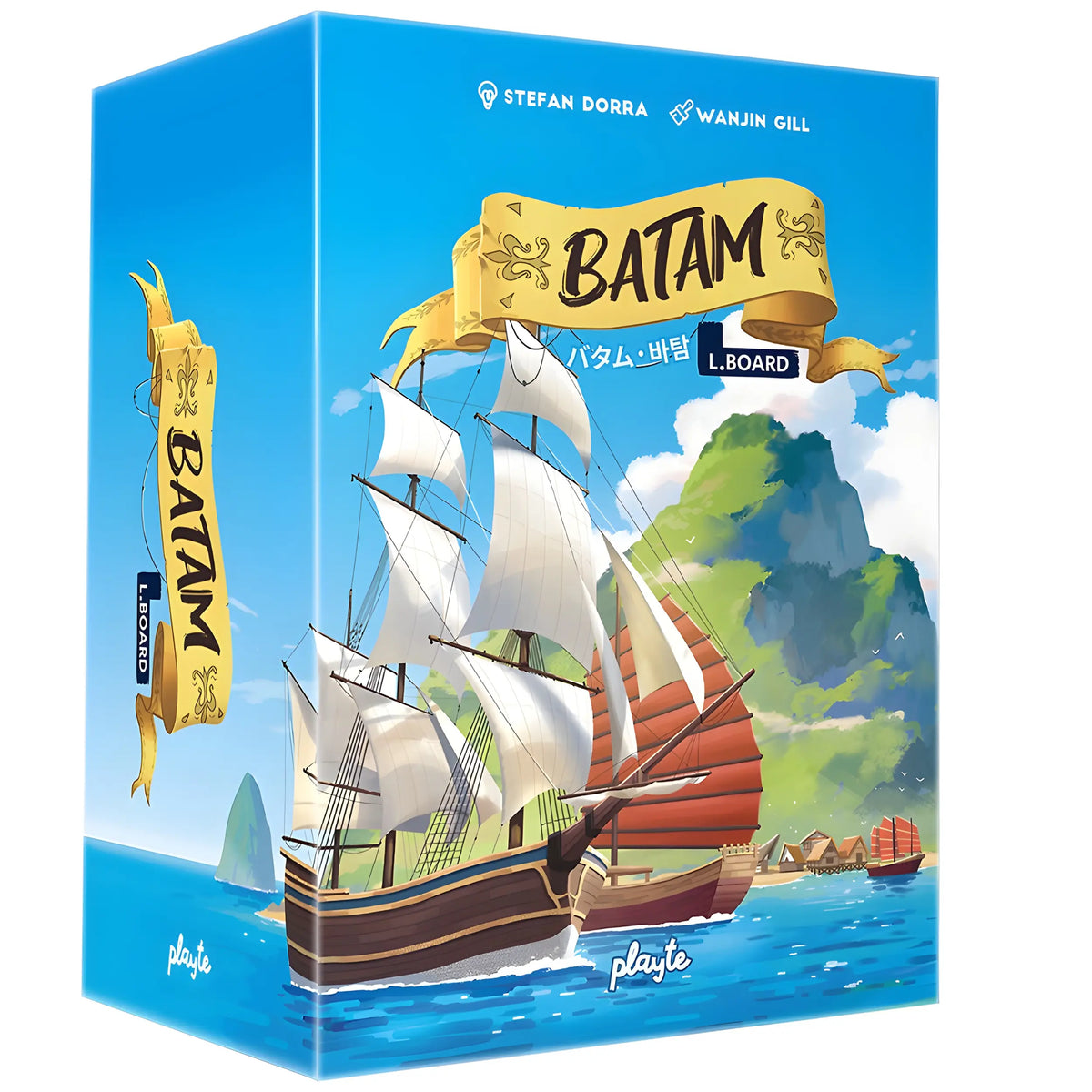 Batam