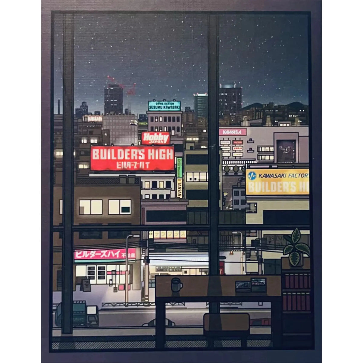 Builder's High