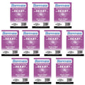 Bustine Sapphire 56×87 mm – Purple - 10 Pack