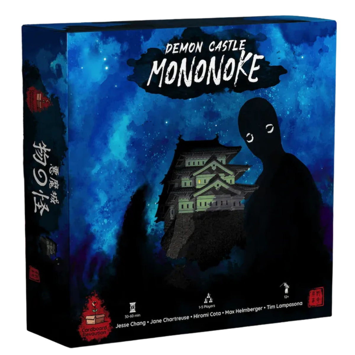 Demon Castle Mononoke