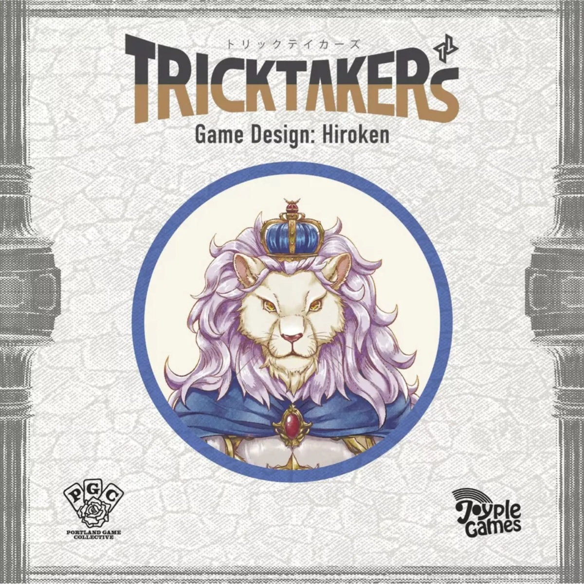 TRICKTAKERs