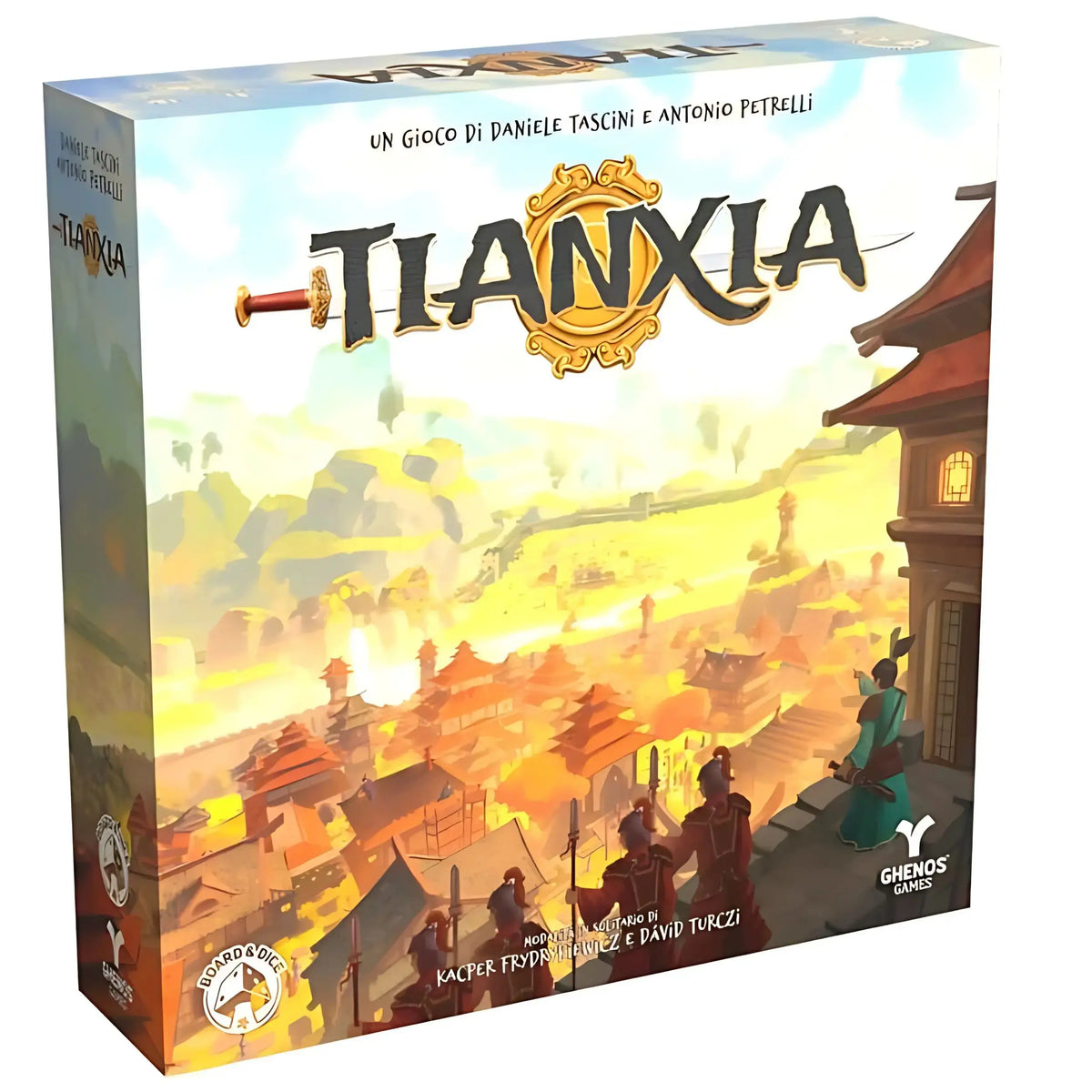 Tianxia