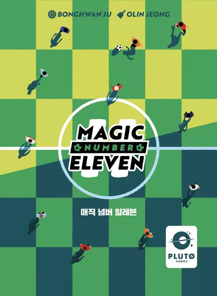 Magic Number Eleven: gioco da tavolo di calcio tattico per 2 giocatori