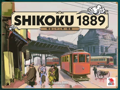 Shikoku 1889: L'Eleganza Brutale del Capitalismo Ferroviario