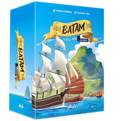 Batam