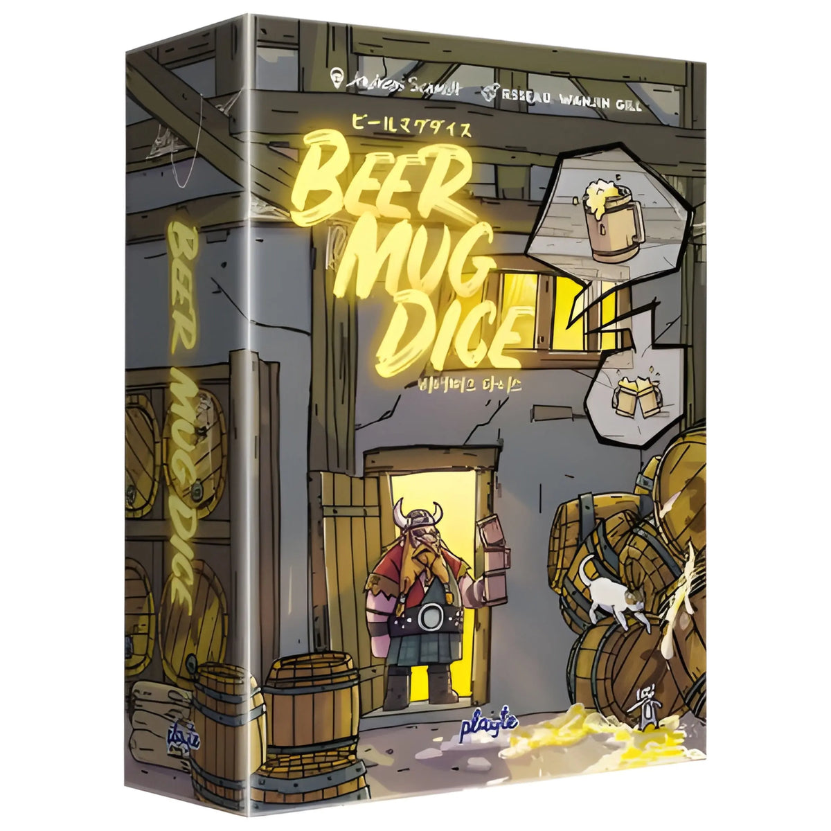 Beer Mug Dice