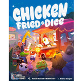 Chicken Fried Dice