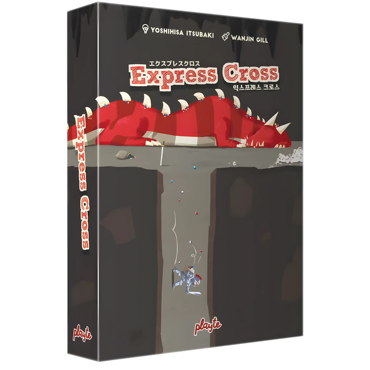 Express Cross 