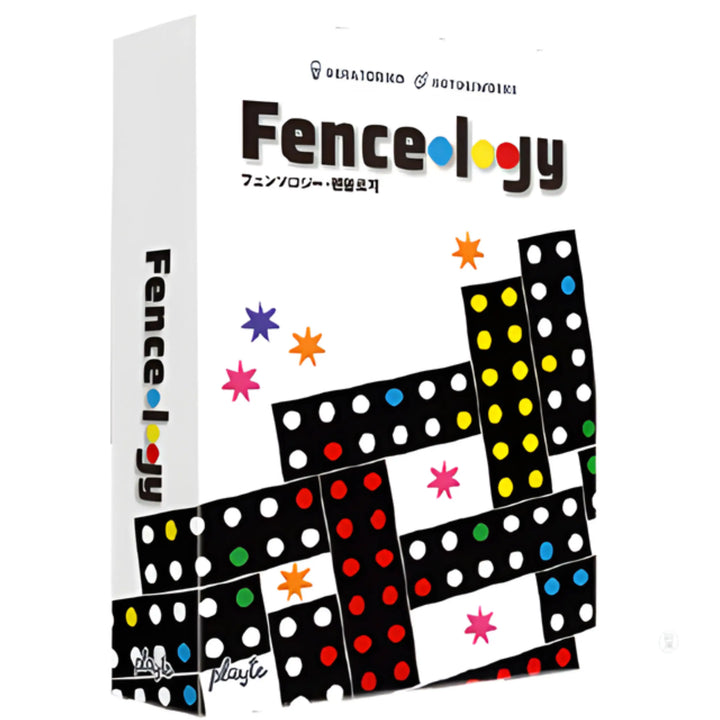 Fenceology