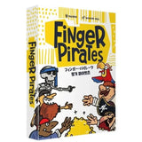 Finger Pirates