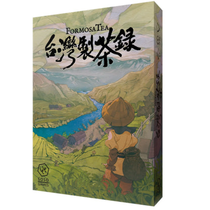 Formosa Tea 
