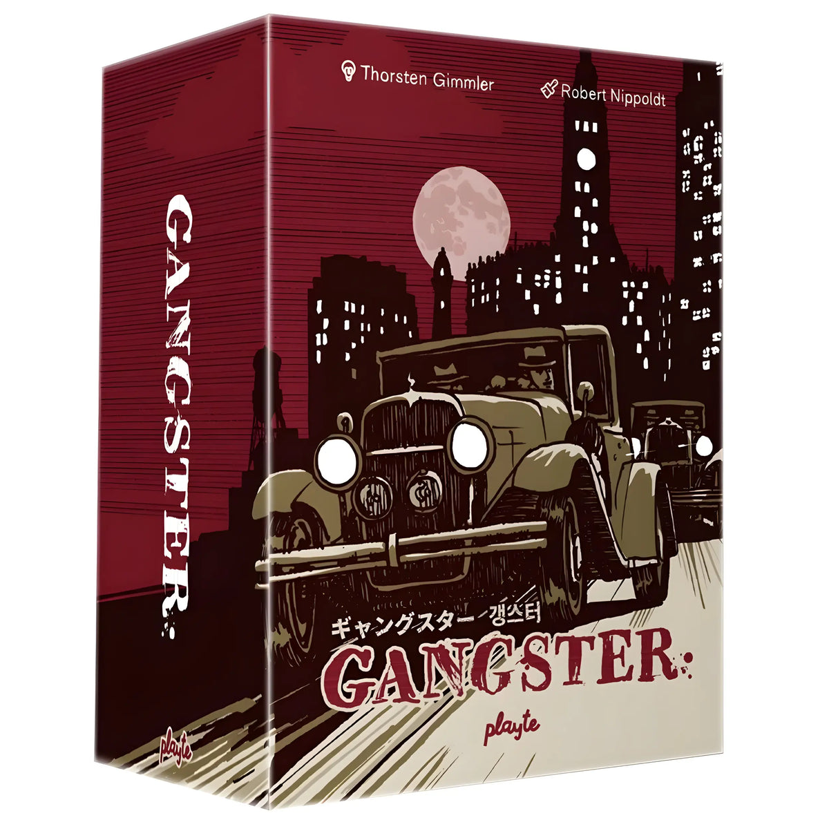 Gangster