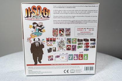 Jisogi - Anime Studio Tycoon - 1.5 Edition
