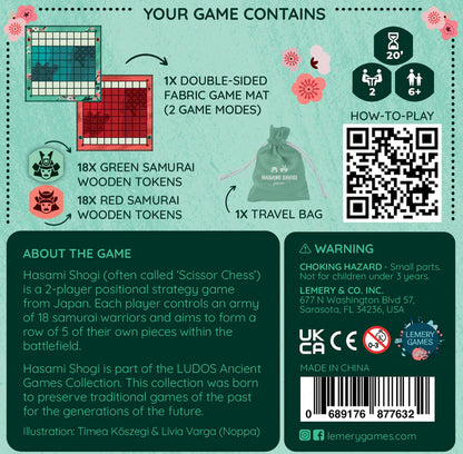 LUDOS Asia Hasami Shogi