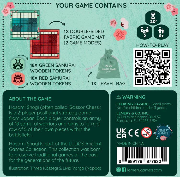 LUDOS Asia Hasami Shogi