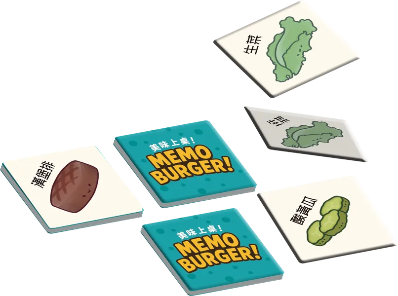 Memo Burger