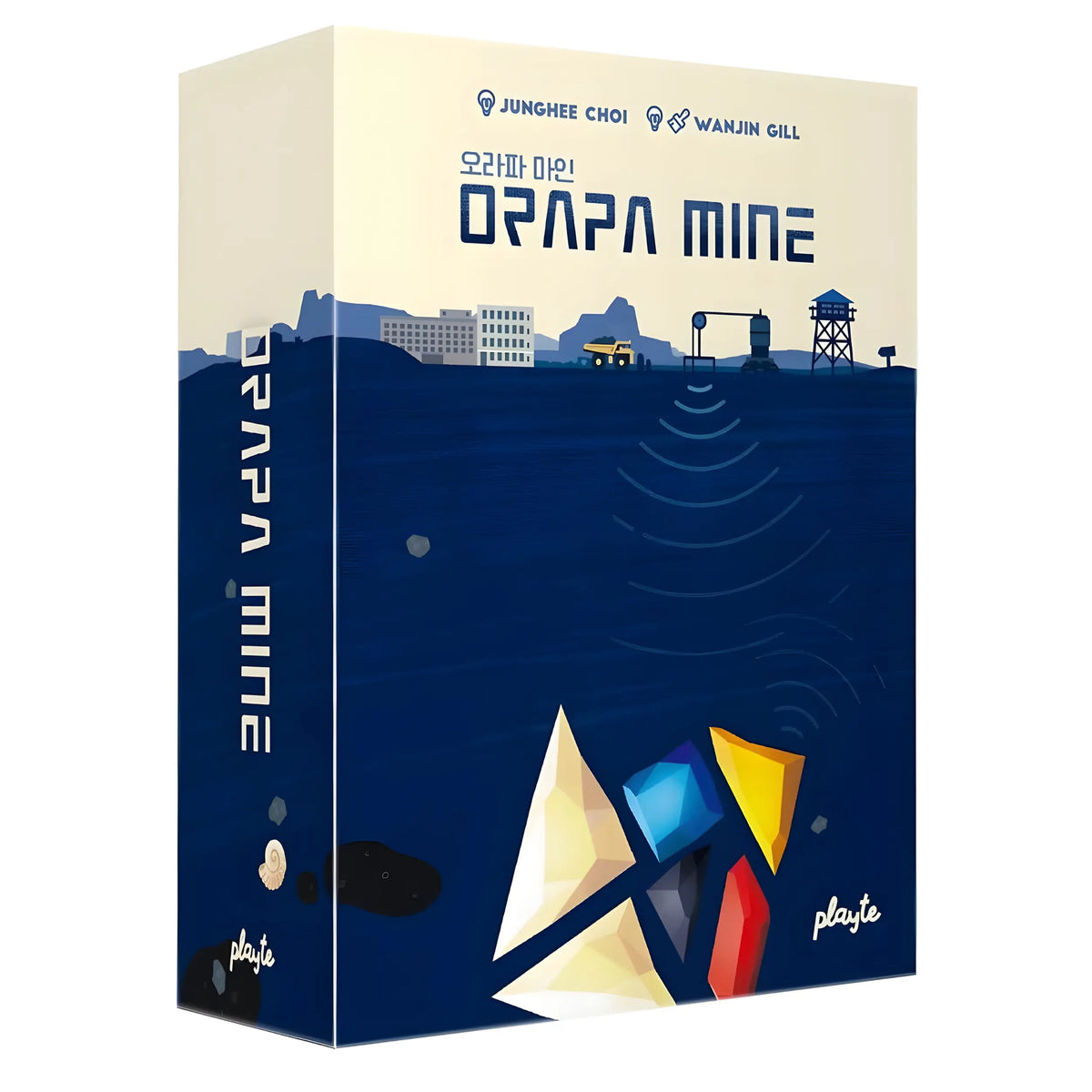 Orapa Mine