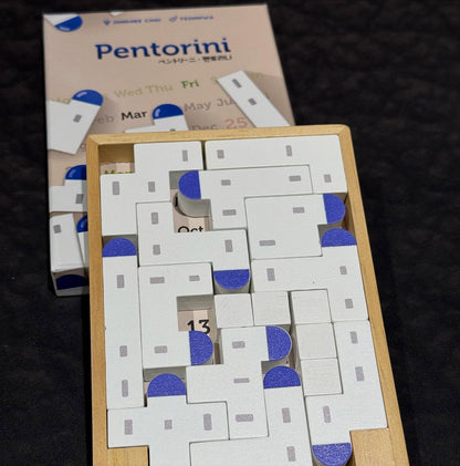 Pentorini