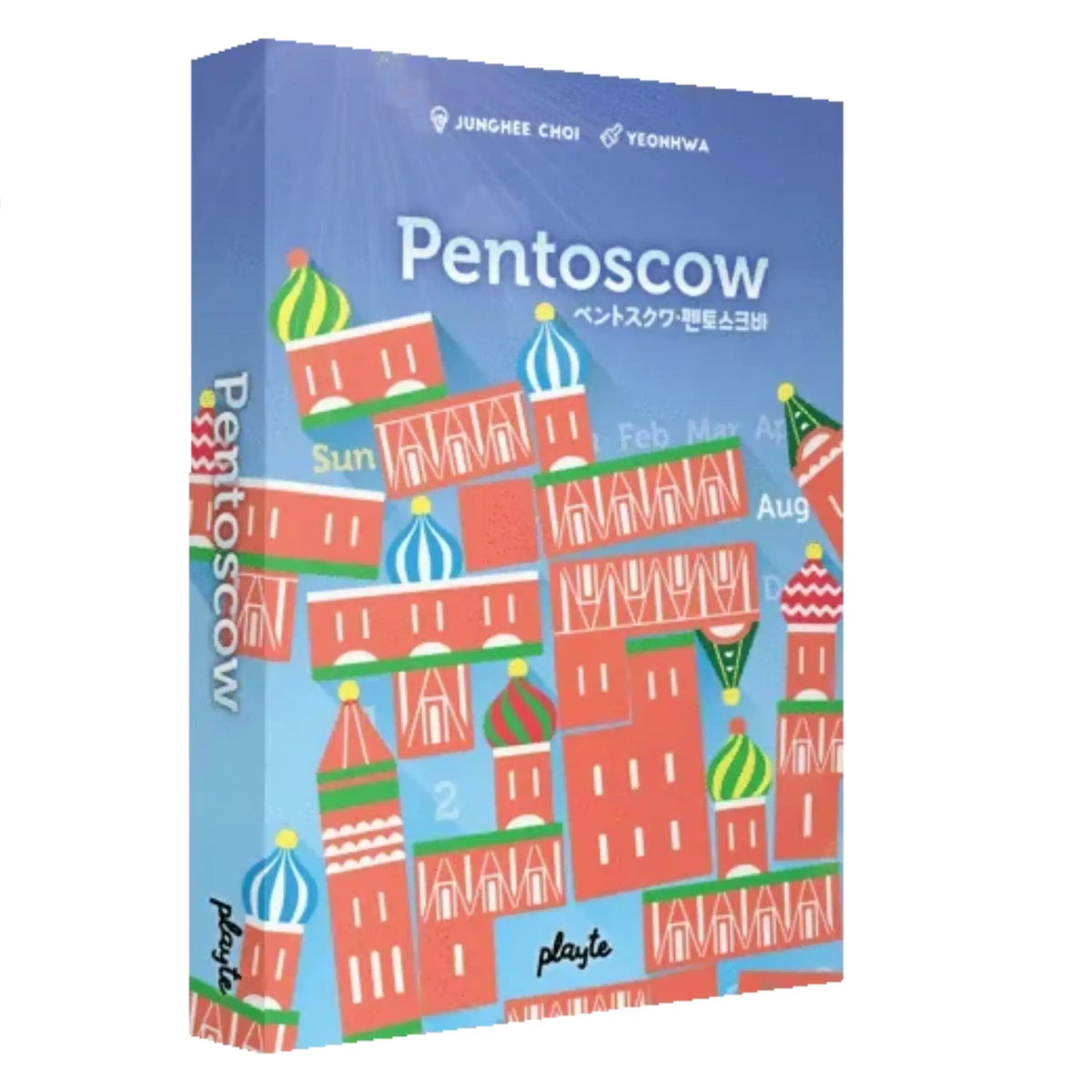 Pentoscow for 2