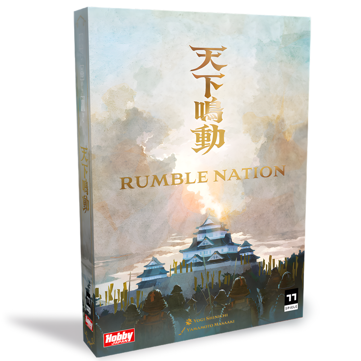 Rumble Nation