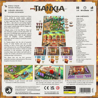 Tianxia ENG