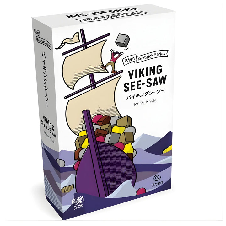 Viking See-Saw