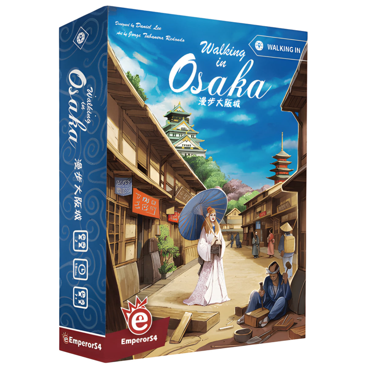 Walking in Osaka 
