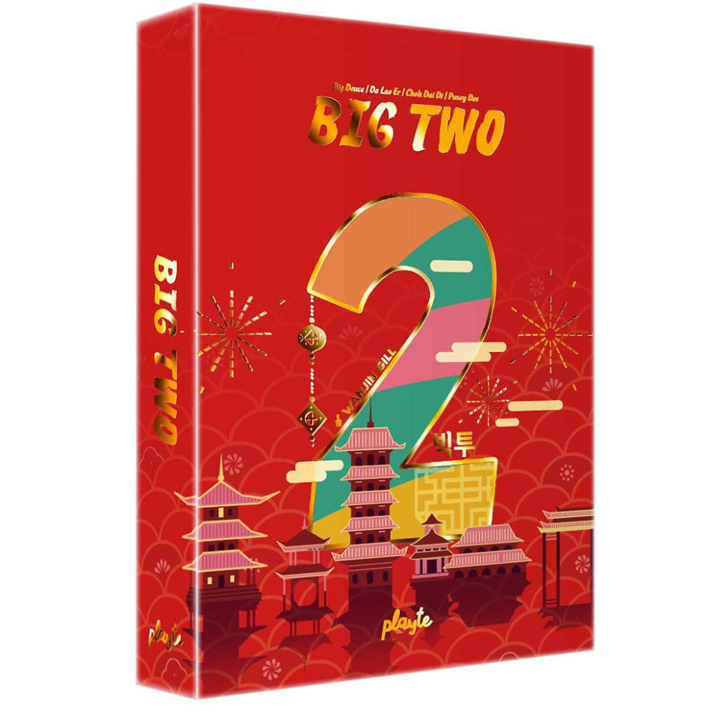 Big 2