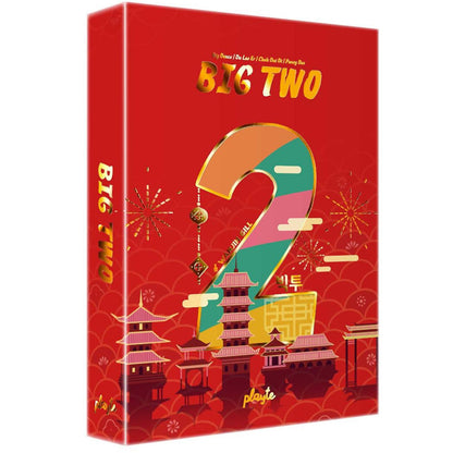Big 2