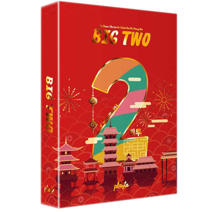 Big 2