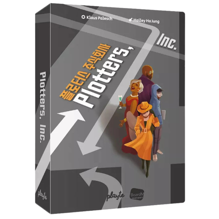 Plotters, Inc.